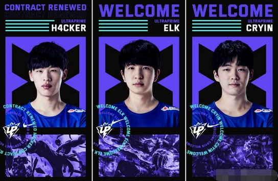 英雄联盟S15赛季精彩开幕 东风奕派助力巅峰对决