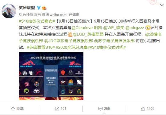 王者荣耀挑战者杯决赛狼队夺冠AG队需反思不足